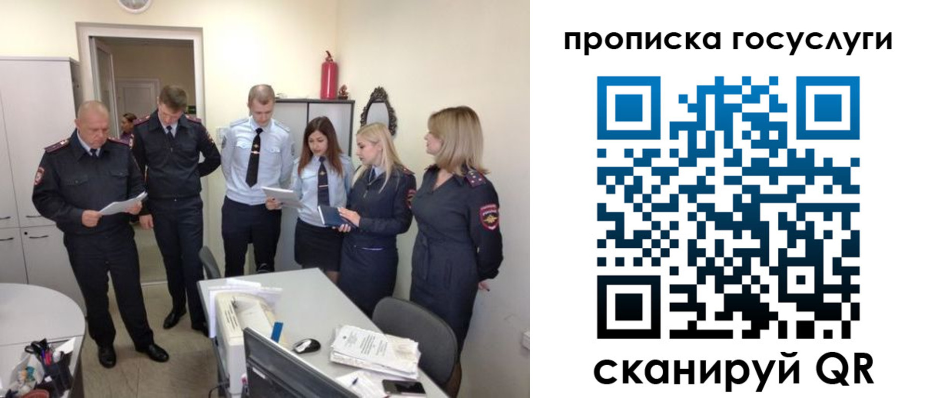 форма 3 в Сергаче